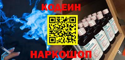 дистиллят марихуана Можайск