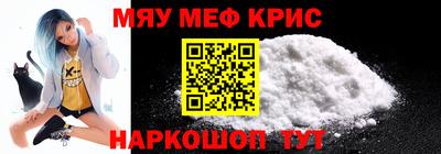 героин Можга