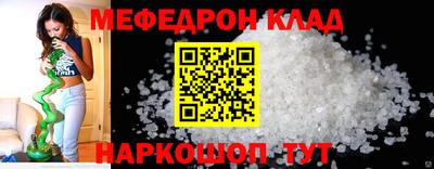 героин Можга