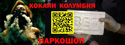 дистиллят марихуана Можайск