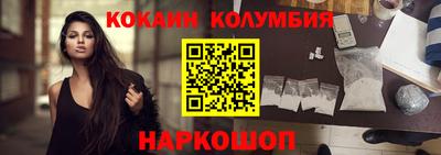 дистиллят марихуана Можайск