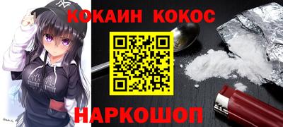 героин Можга