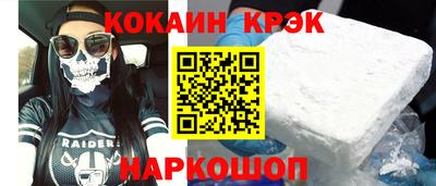 героин Можга
