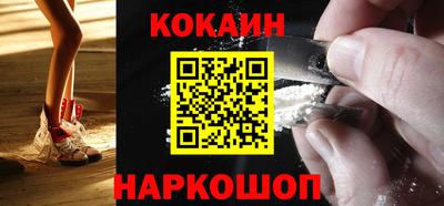 дистиллят марихуана Можайск