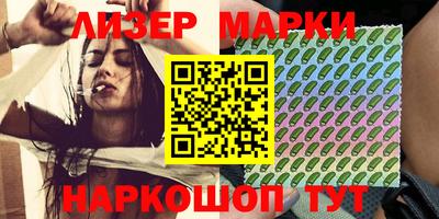 героин Можга