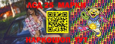 героин Можга