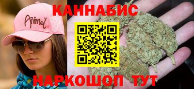 героин Можга