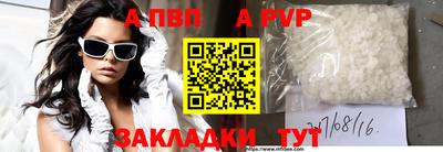 дистиллят марихуана Можайск