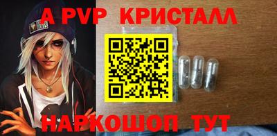 героин Можга