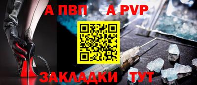 дистиллят марихуана Можайск