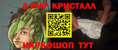 героин Можга