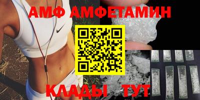 дистиллят марихуана Можайск