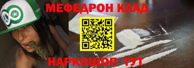 героин Можга