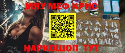 дистиллят марихуана Можайск