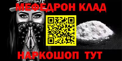 героин Можга
