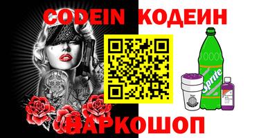 героин Можга
