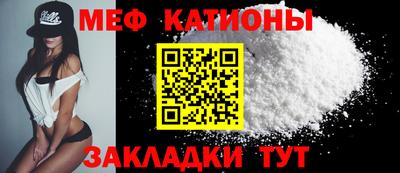 дистиллят марихуана Можайск