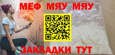 героин Можга